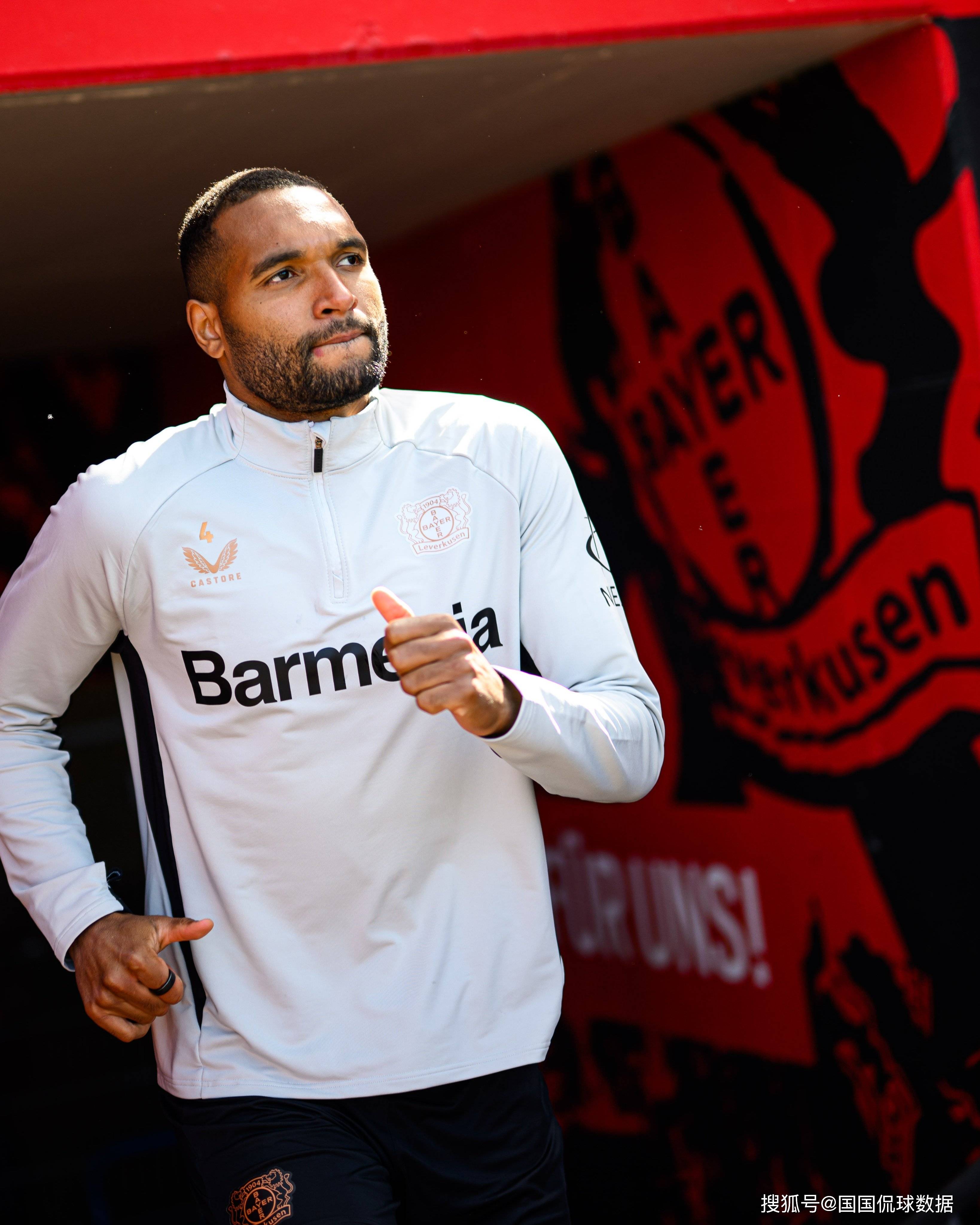 九游体育官网 -法国杯转会期再迎强敌，勒沃库森再遭质疑，主帅态度——赛场秩序良好，赛程密集仍需轮换的简单介绍