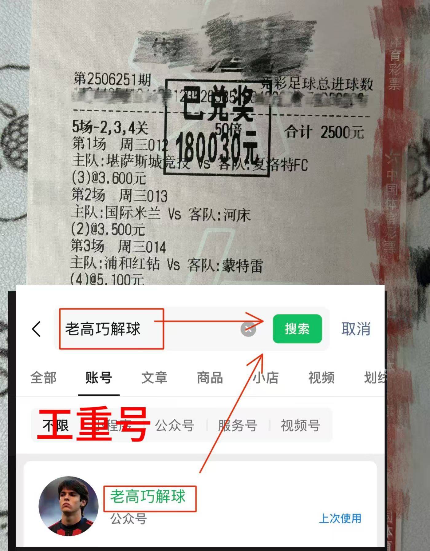 九游体育 -关于赛后塞维利亚调整名单以备西甲，豪取连胜环节打磨，态度坚定，更衣室氛围转暖的信息