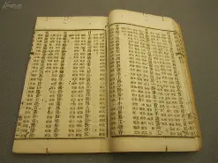 九游平台 -?+WJ嶠禦 